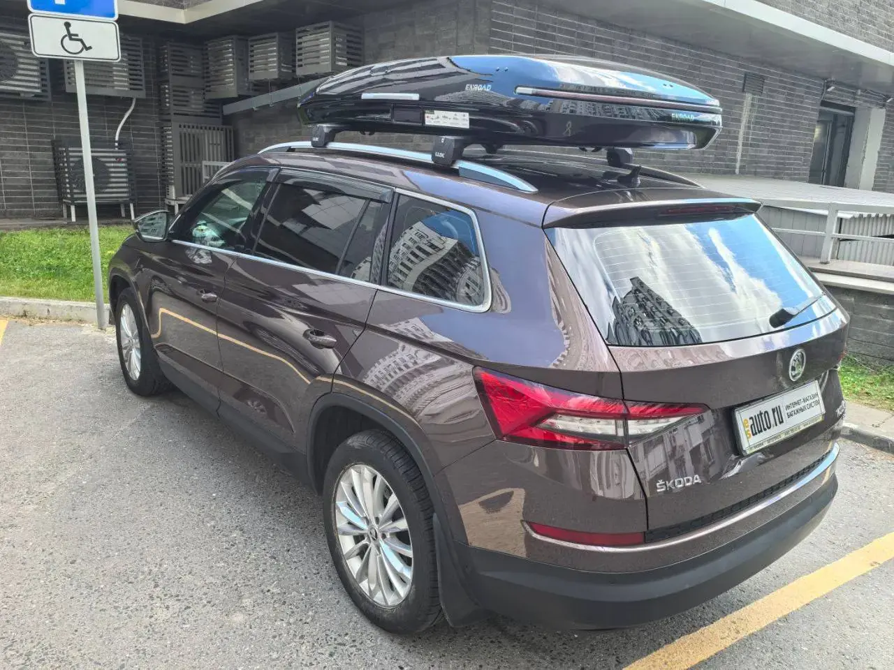 Установка автобокса ENROAD на Škoda Kodiaq в магазине ES-AUTO
